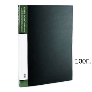 CARPETA 100 FUNDAS DATABANK TAPA NEGRA